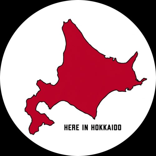 We&rsquo;re here in Hokkaido