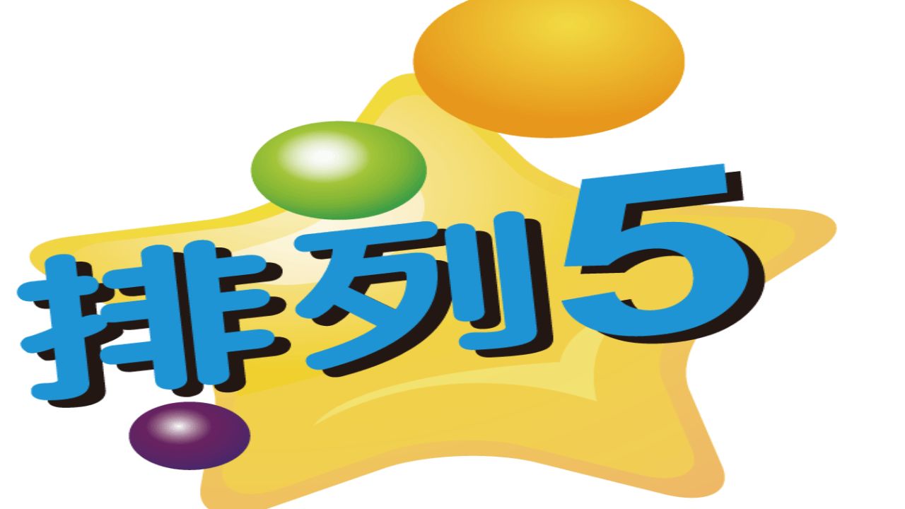 神州彩票.海外链接